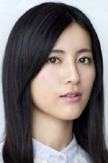 Ayano Fukuda