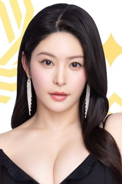 Megu Fujiura