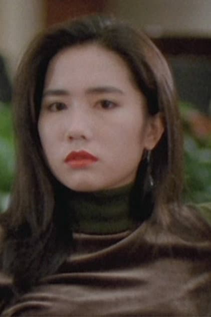 Joanna Chan