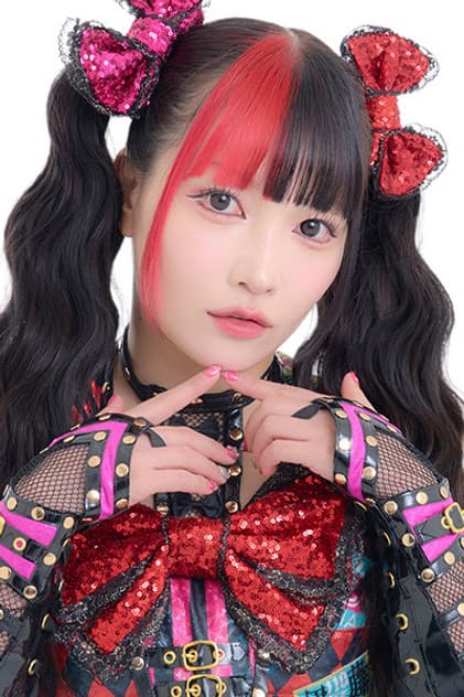 Maki Itoh