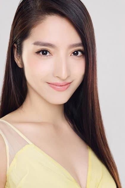 Pan Chen