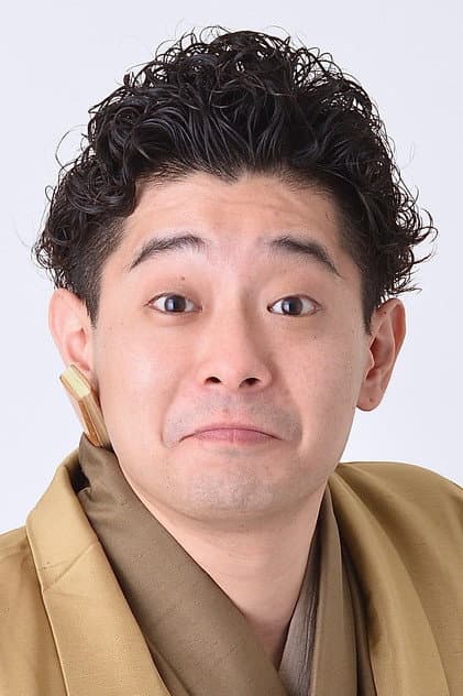 Ryutei Kochiraku