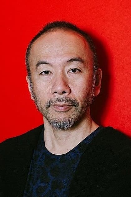Shinya Tsukamoto