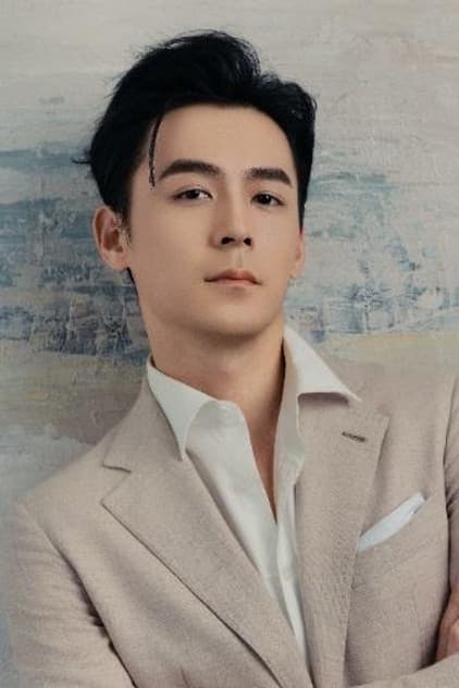 Yu Peishan