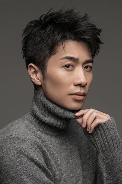 Pei Chenwei