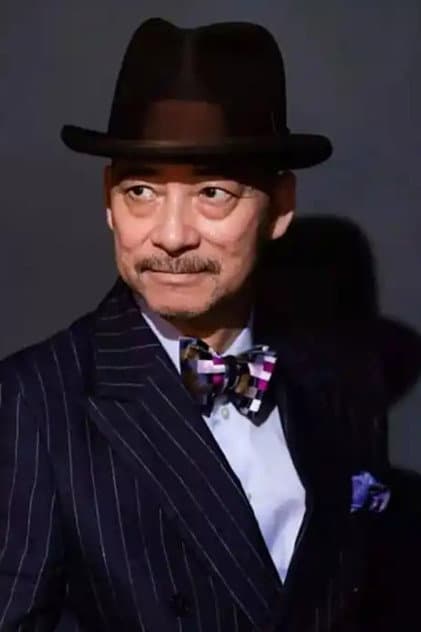 Lin Dongfu