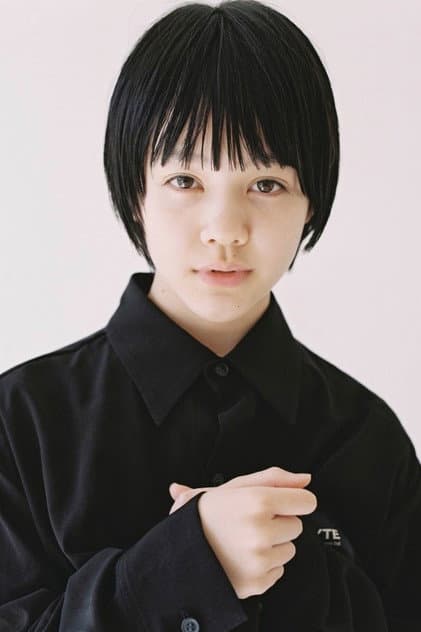 Ami Koyae