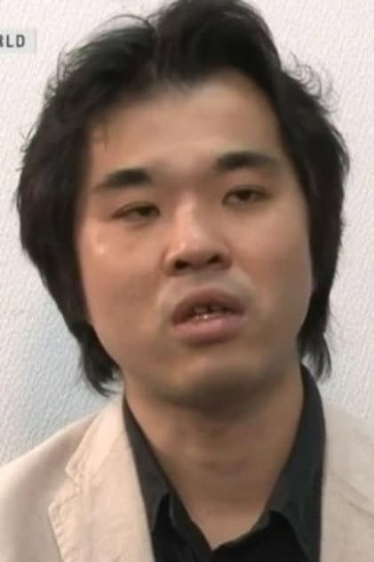 Shin Oonuma