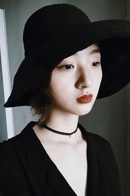 Li Min
