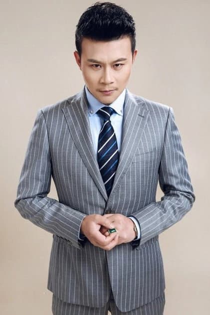 王永新