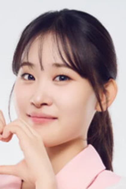 Kim Da Hyun