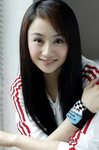 Cao Ying