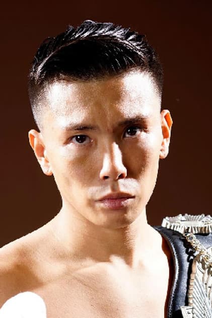 Shokichi Iwata