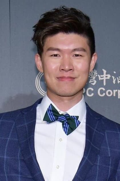 Ho-Yu Chen