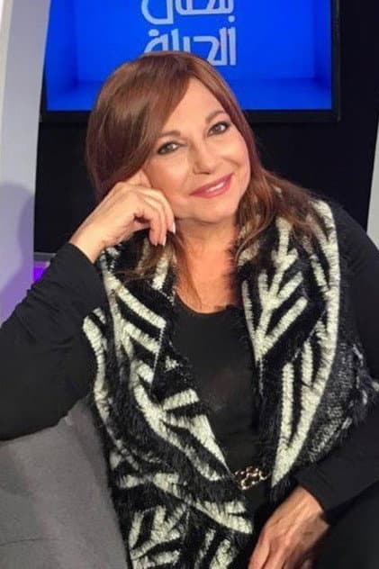 Samara Nohra
