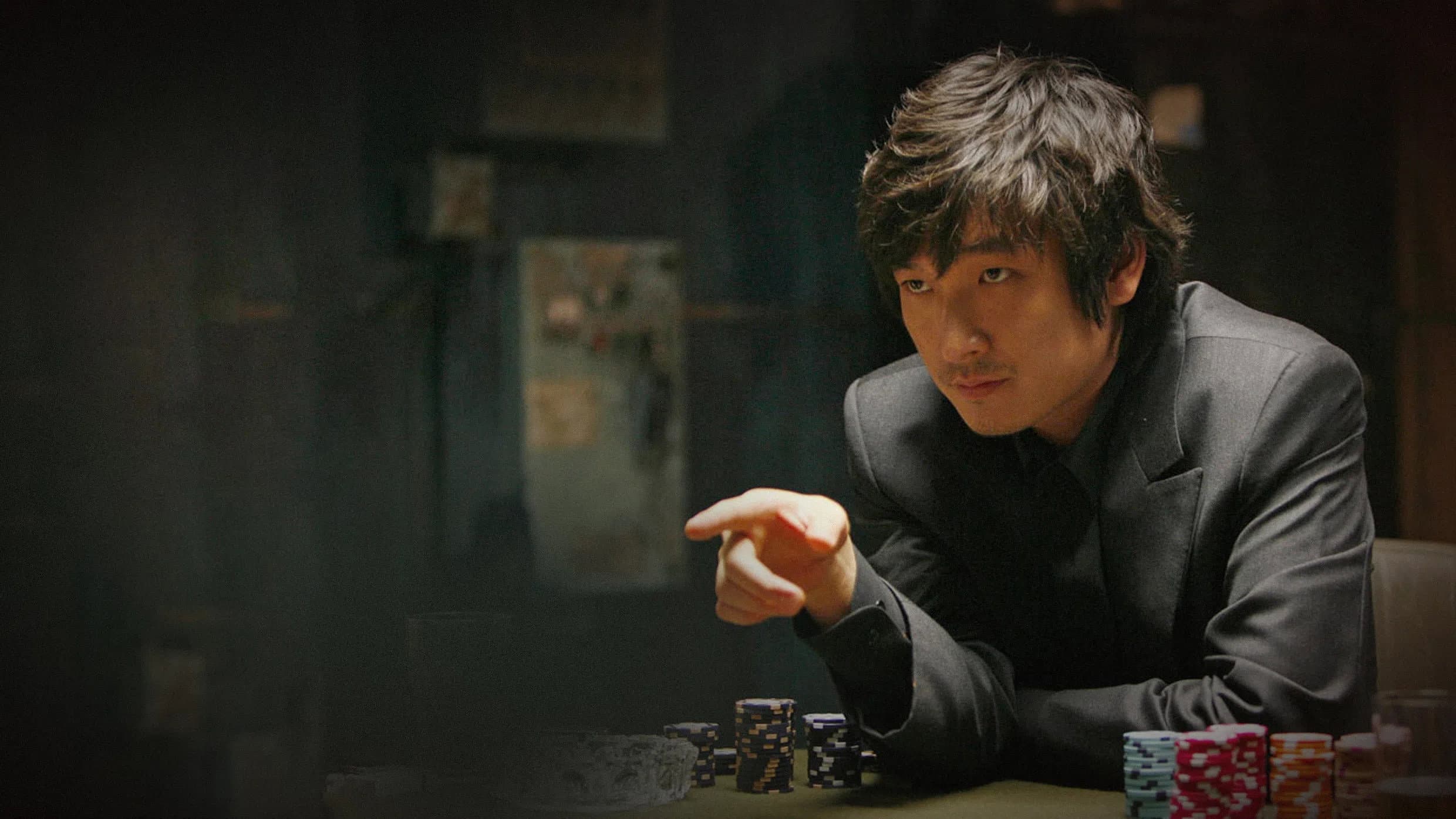 Tazza: The High Rollers