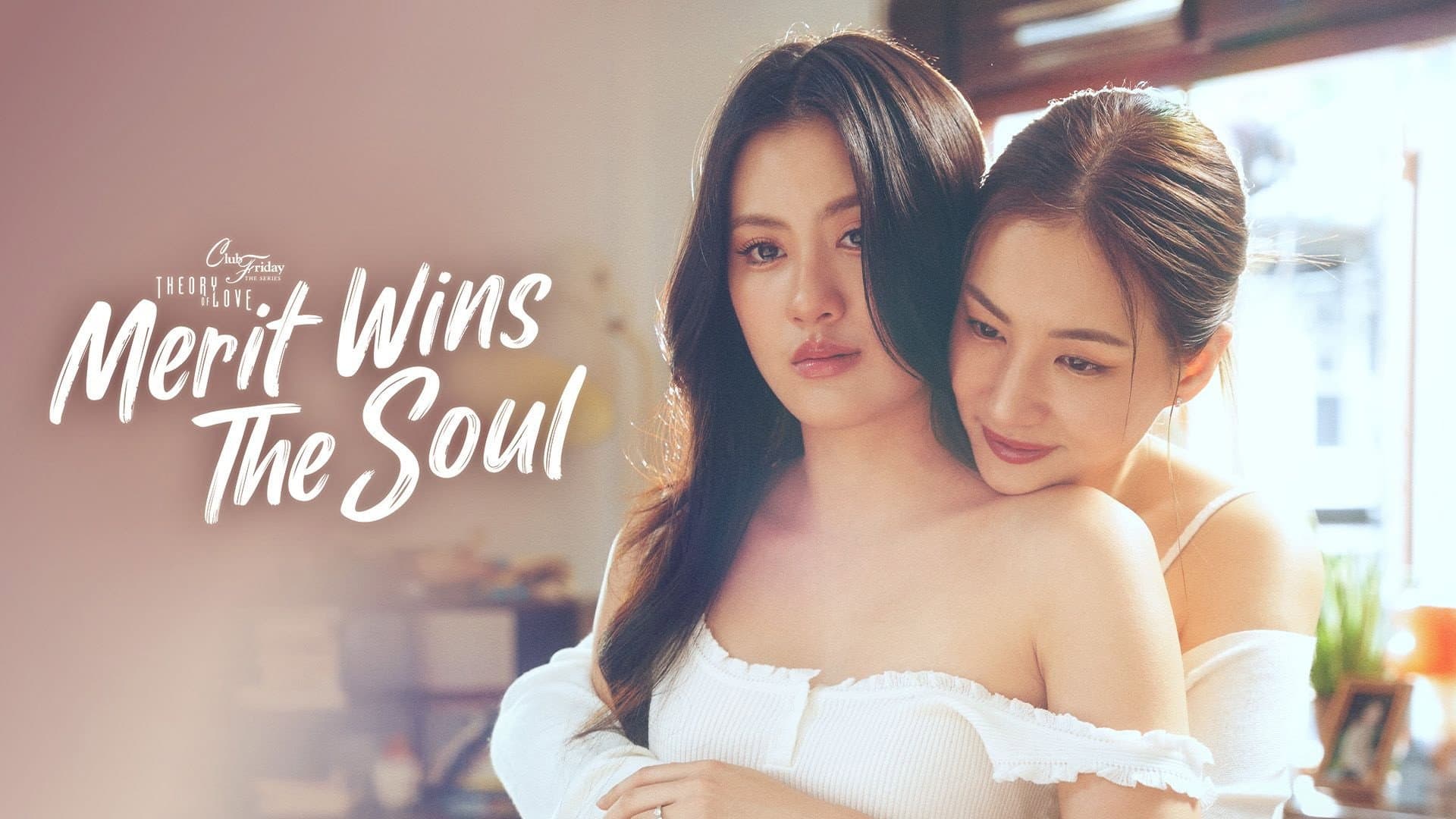 Merit Wins the Soul