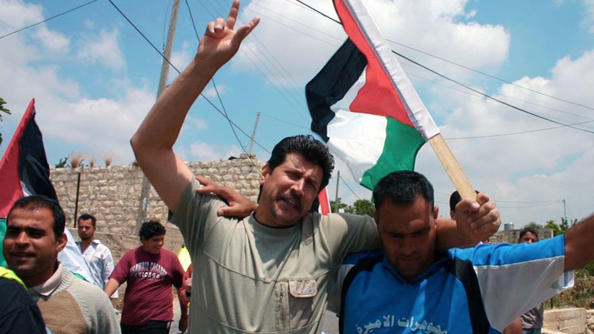The World in Front