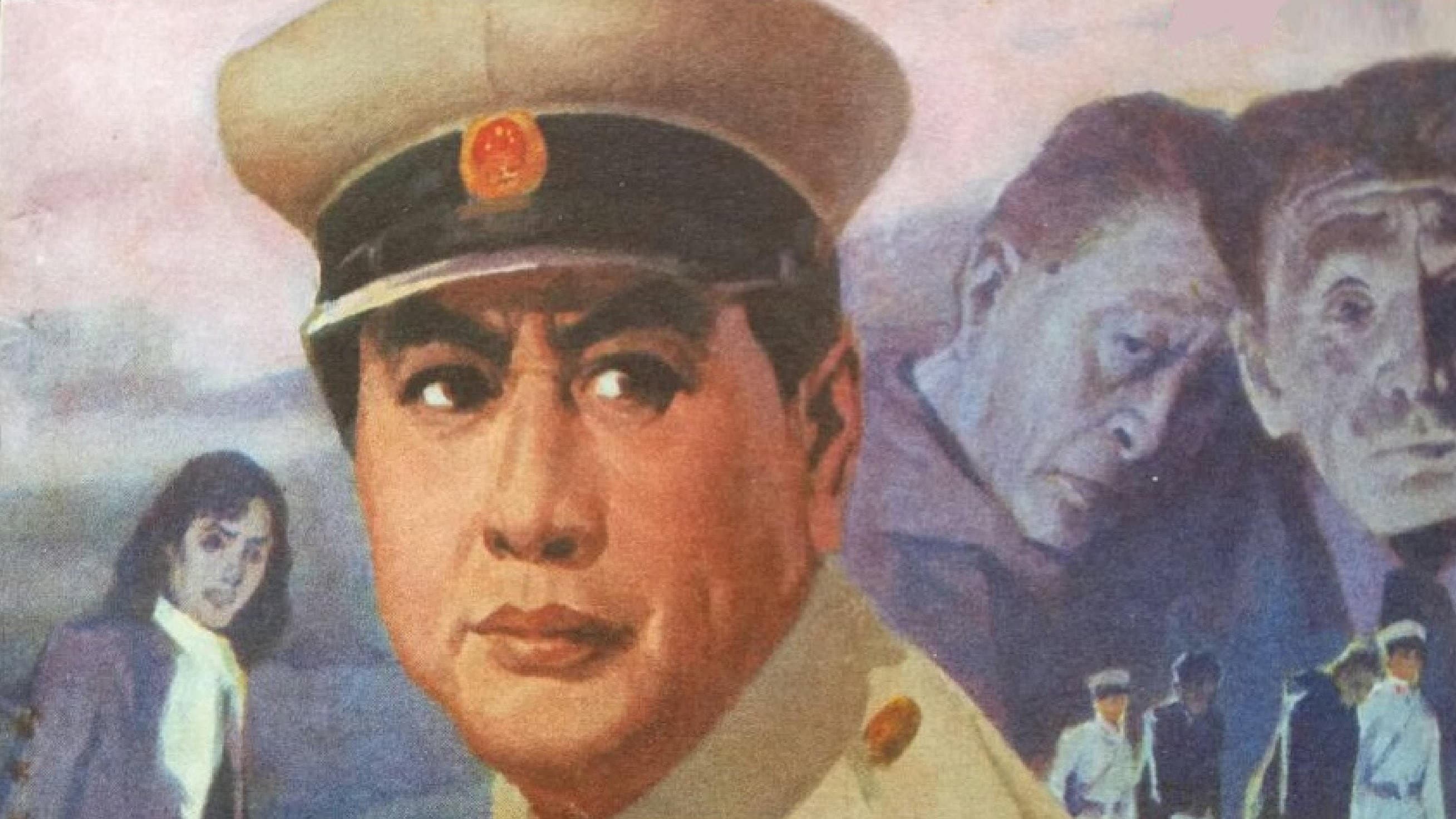 黑十字架
