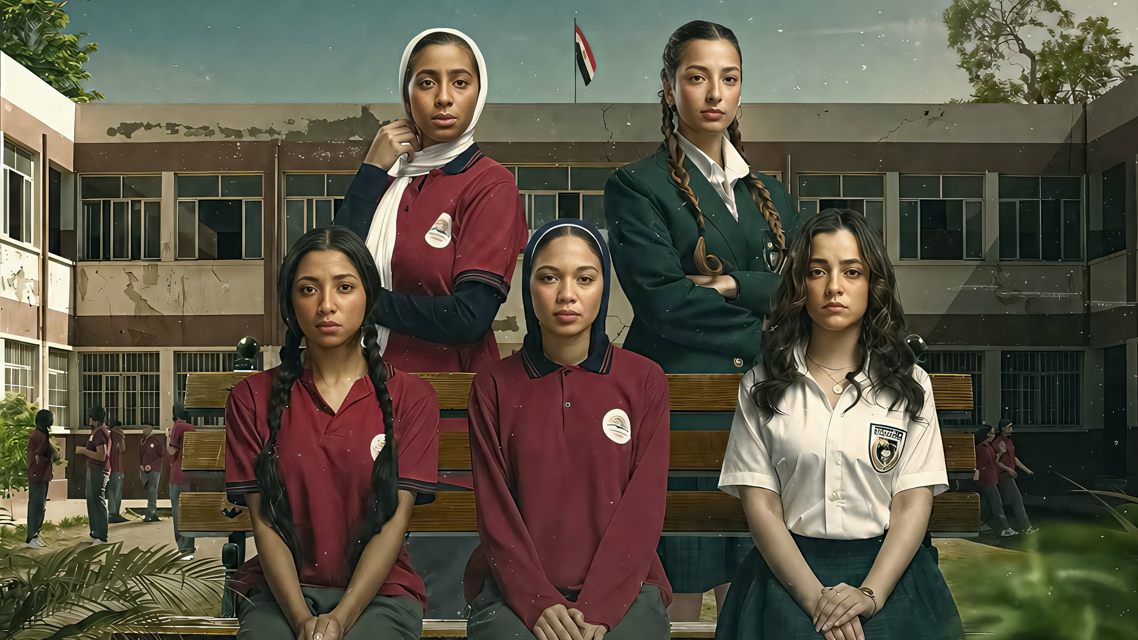 Underage