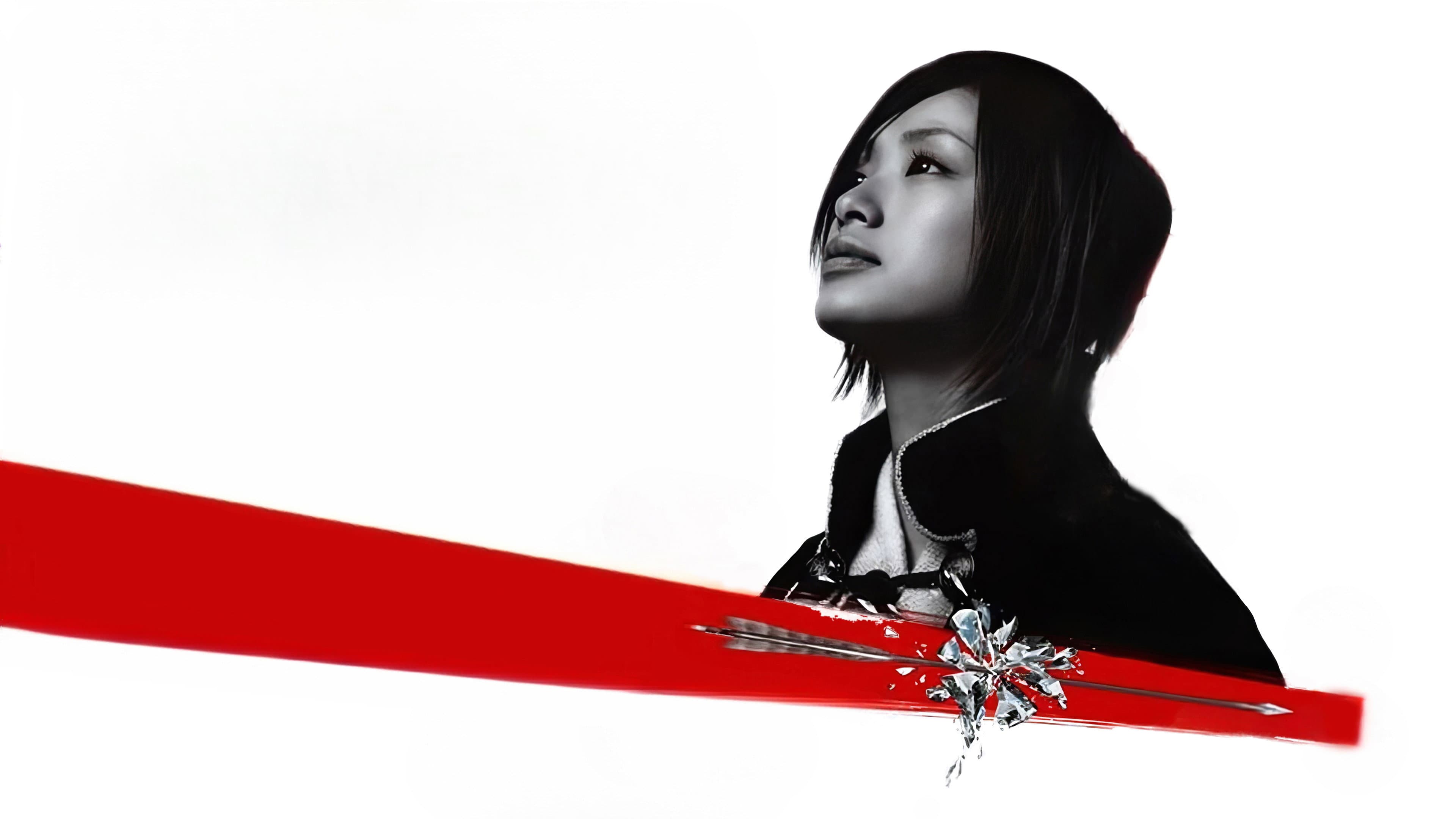 Azumi 2: Death or Love
