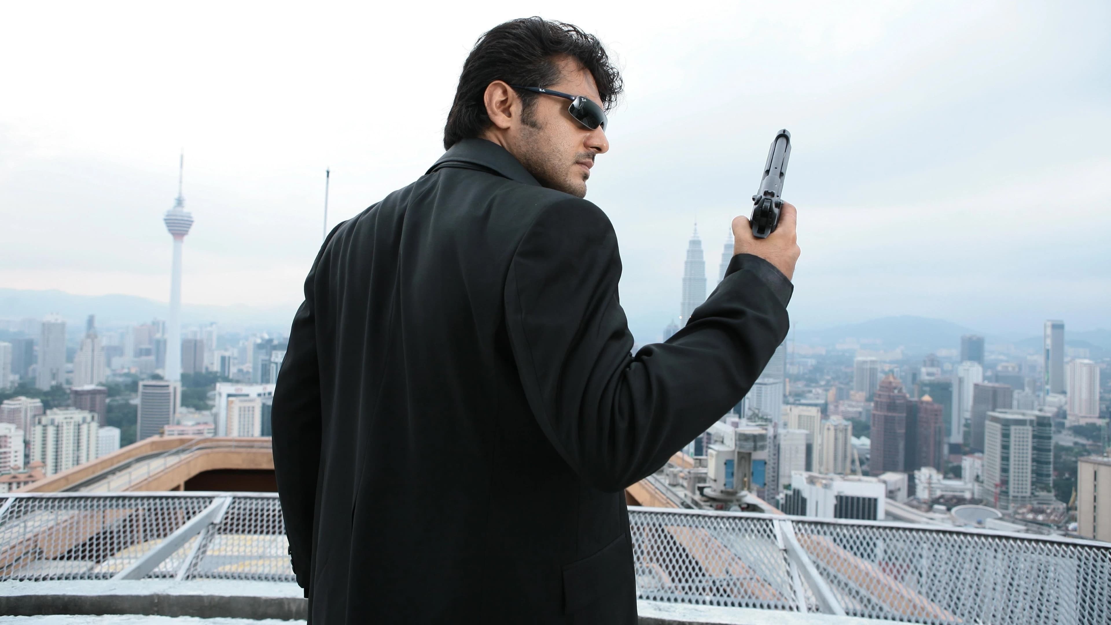 Billa