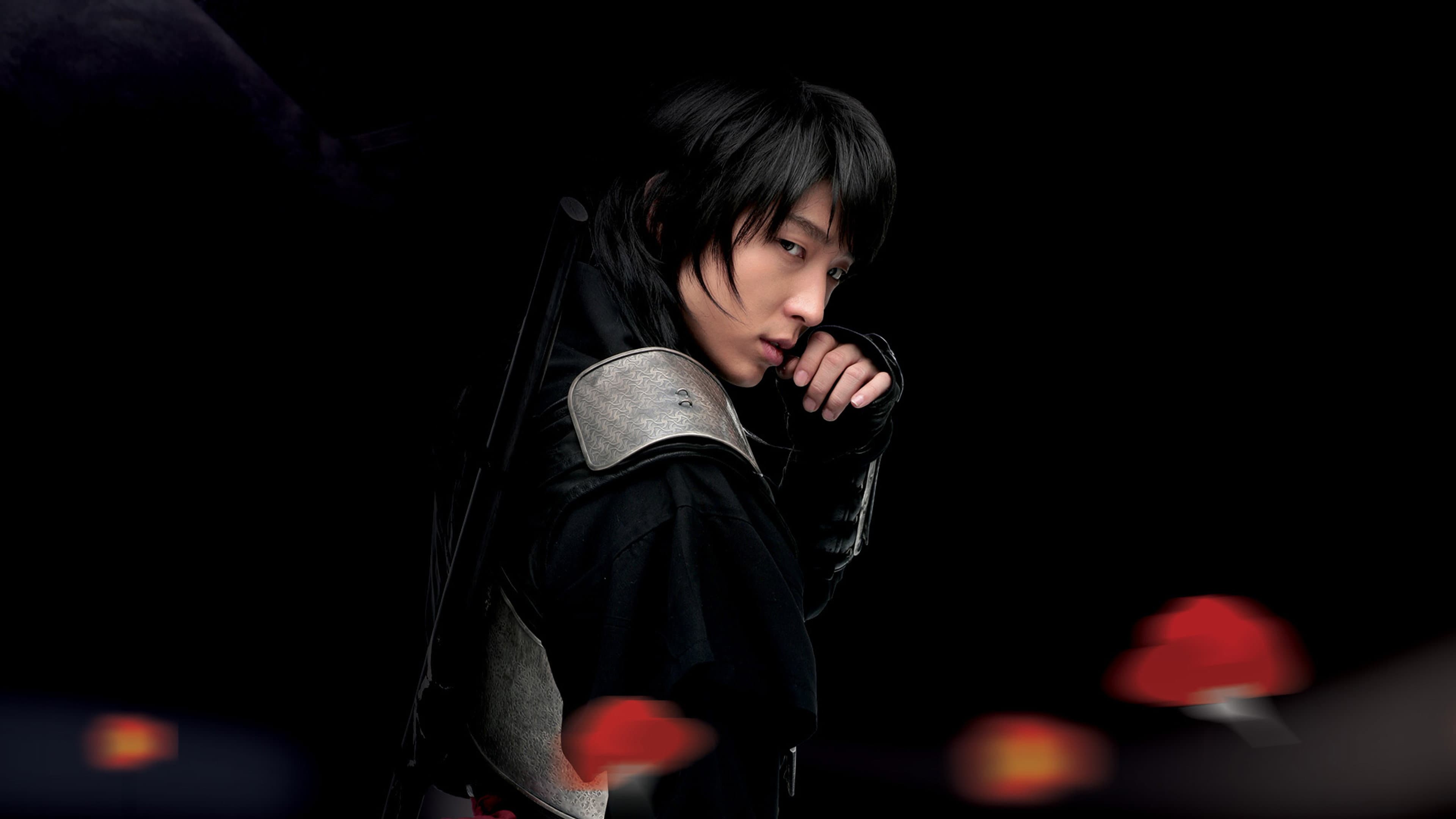 Iljimae