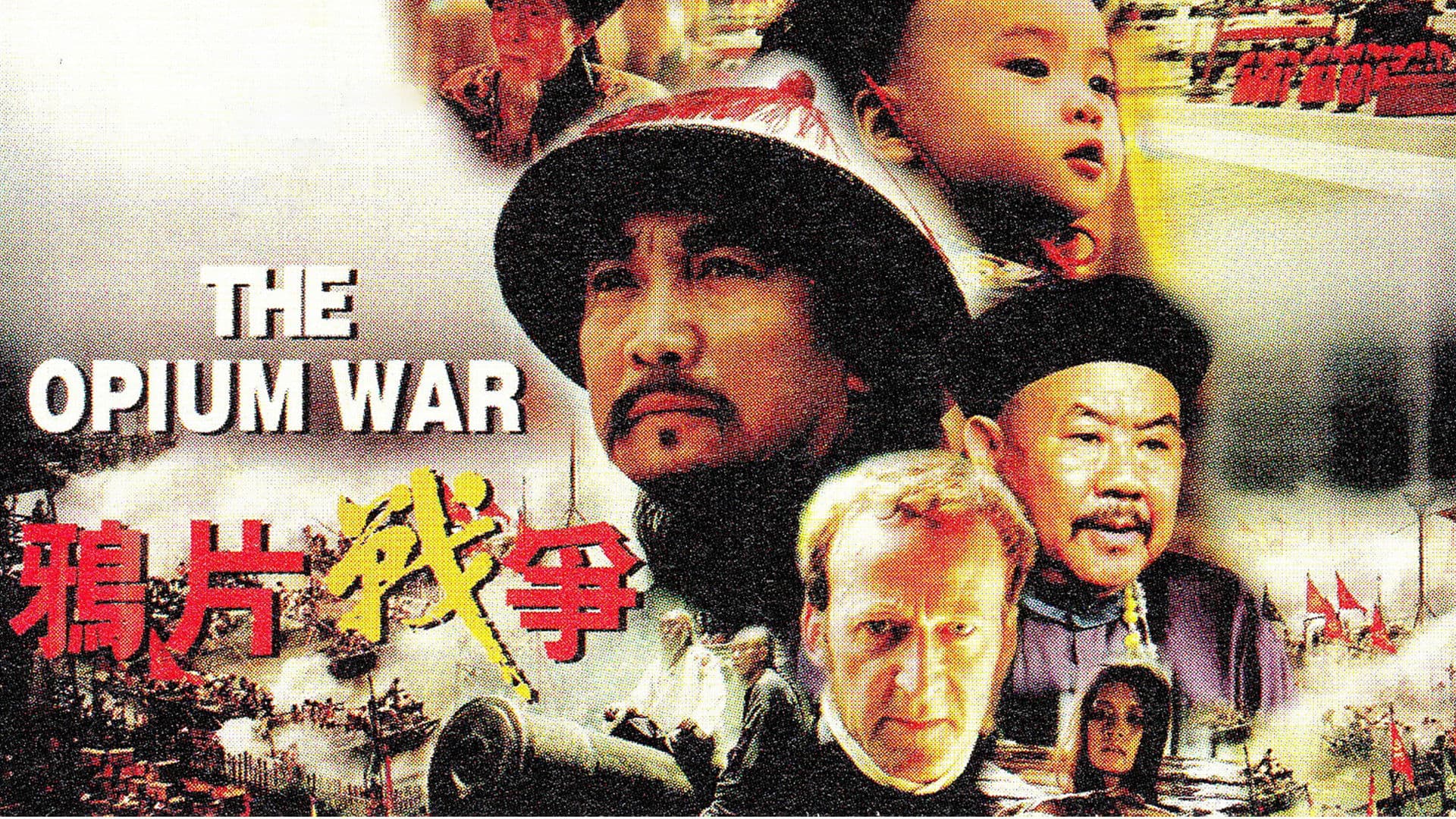 The Opium War