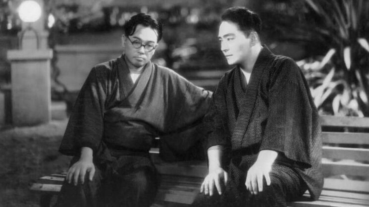 Tatakau Otoko