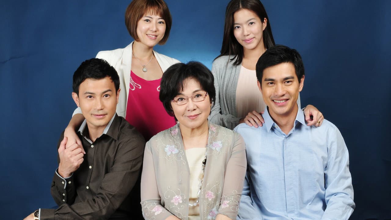 The In-Laws