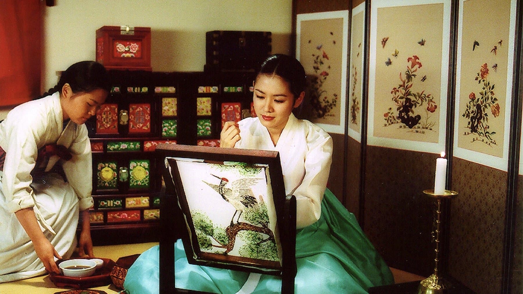 Chihwaseon