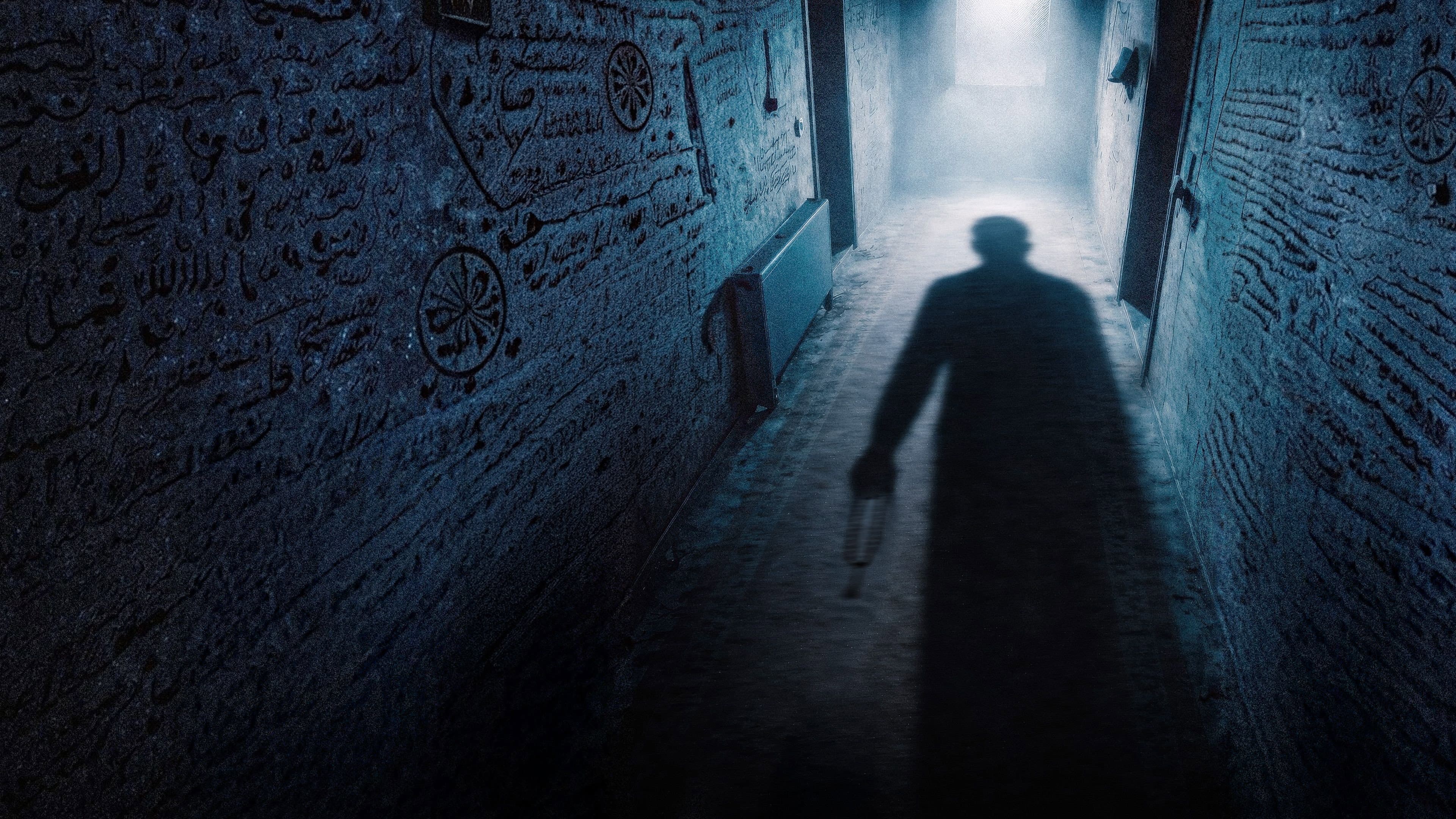 The Palu Family: Under a Dark Spell