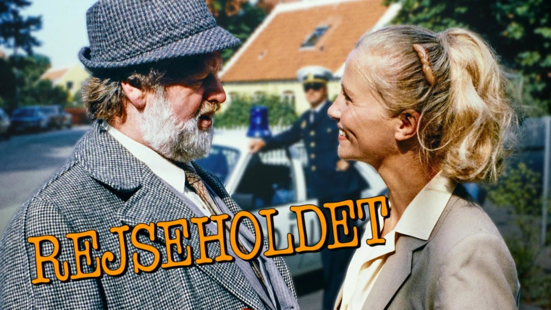 Rejseholdet