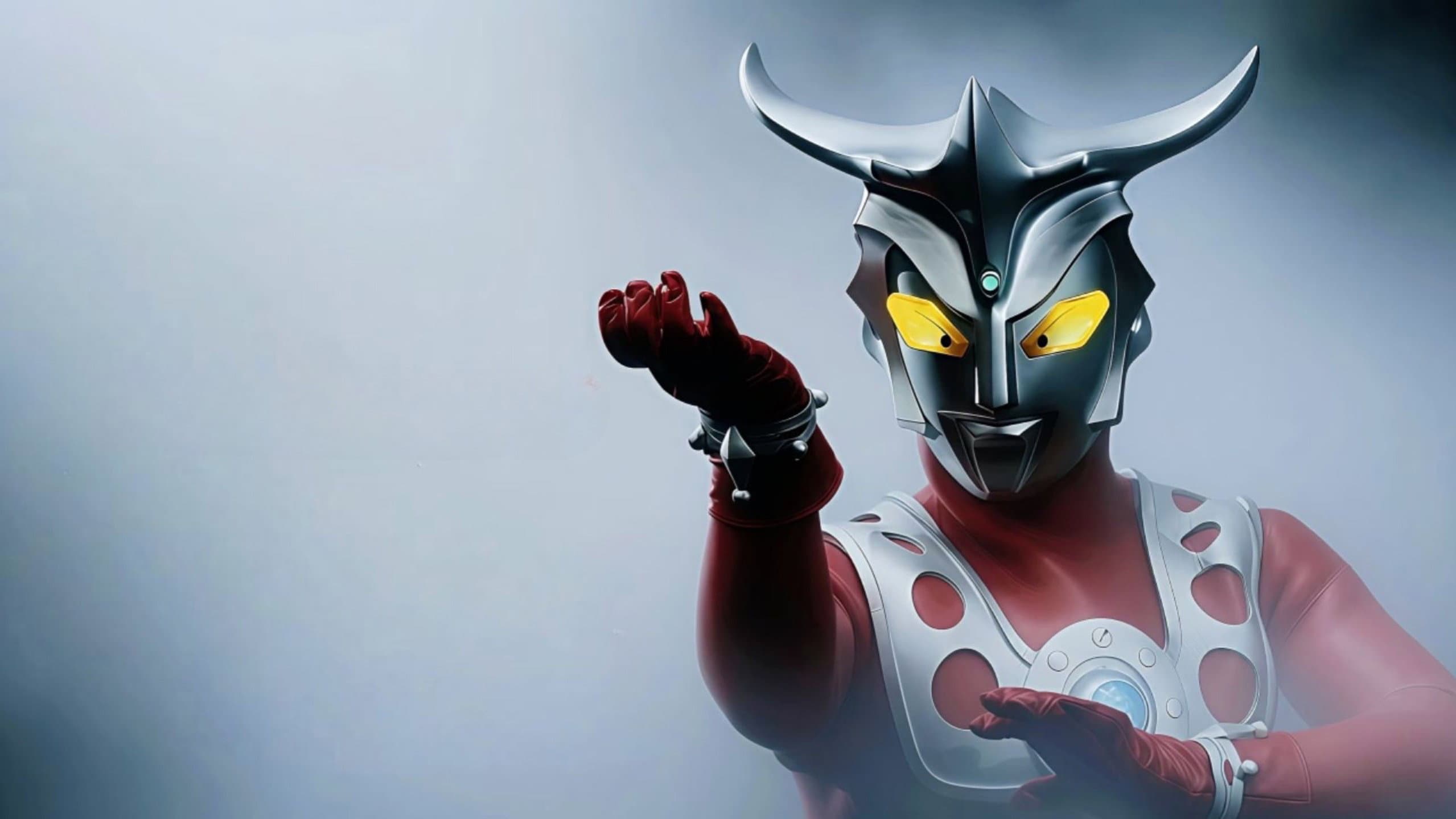 Ultraman Leo