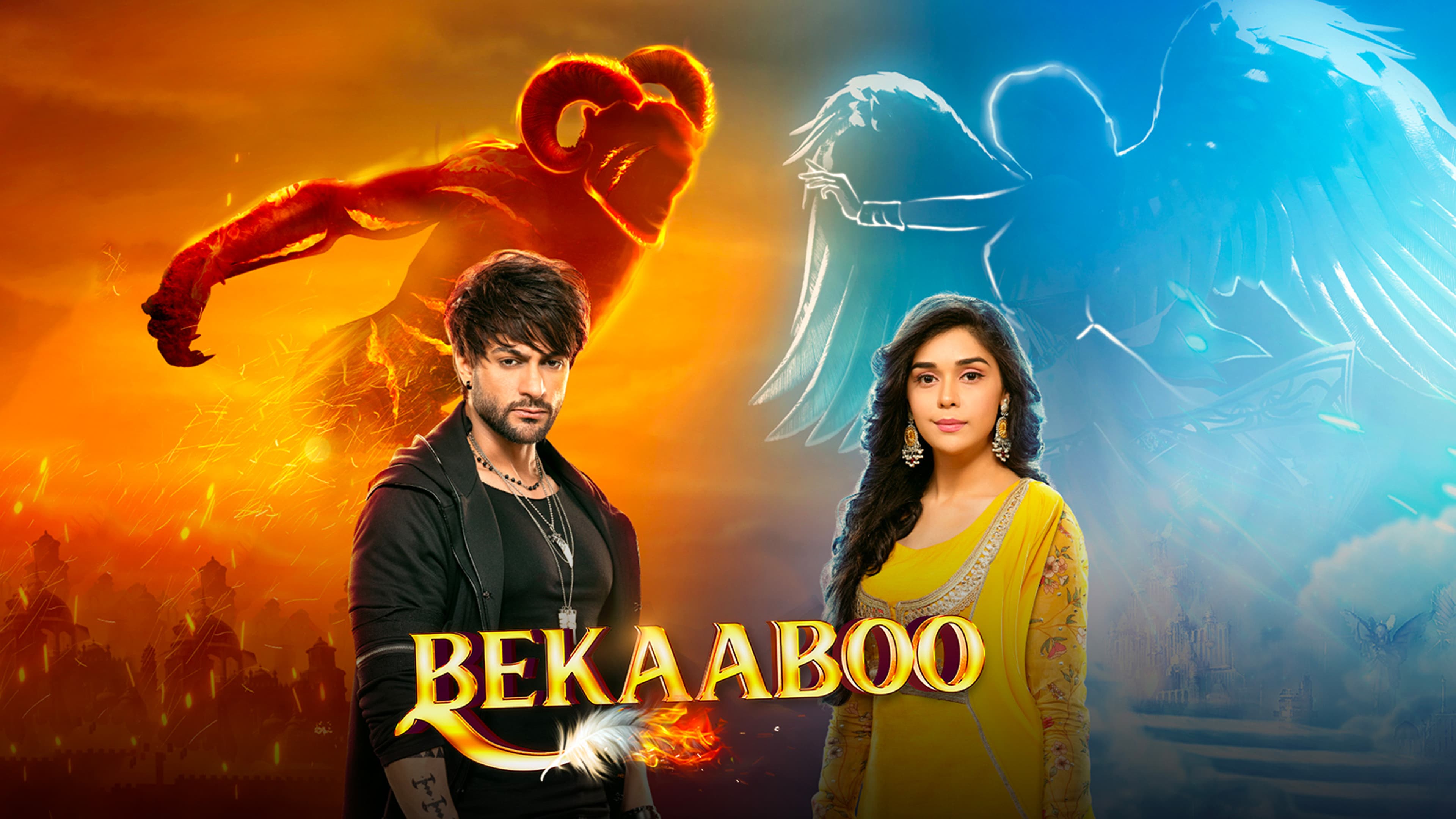 Bekaaboo