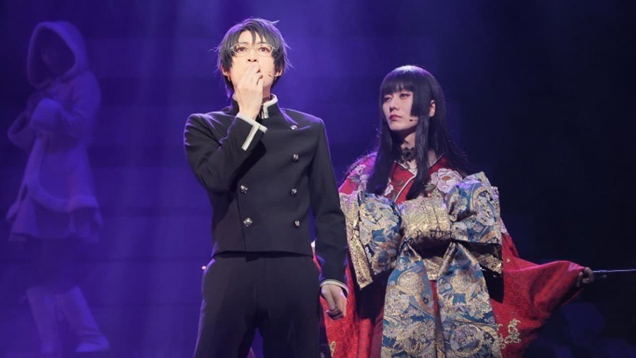 Stage xxxHOLiC -Continuation-