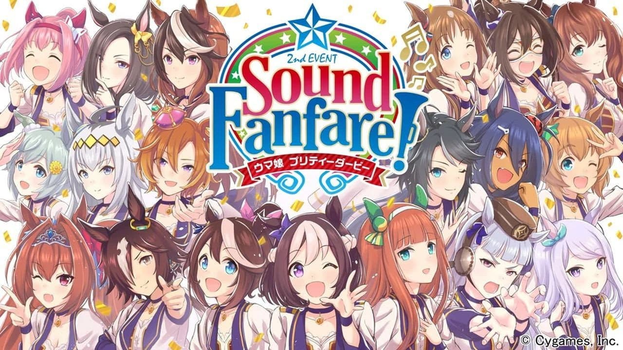 Uma Musume Pretty Derby 2nd EVENT "Sound Fanfare!"