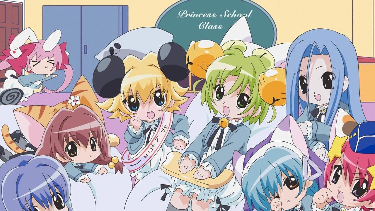 Di Gi Charat Nyo!