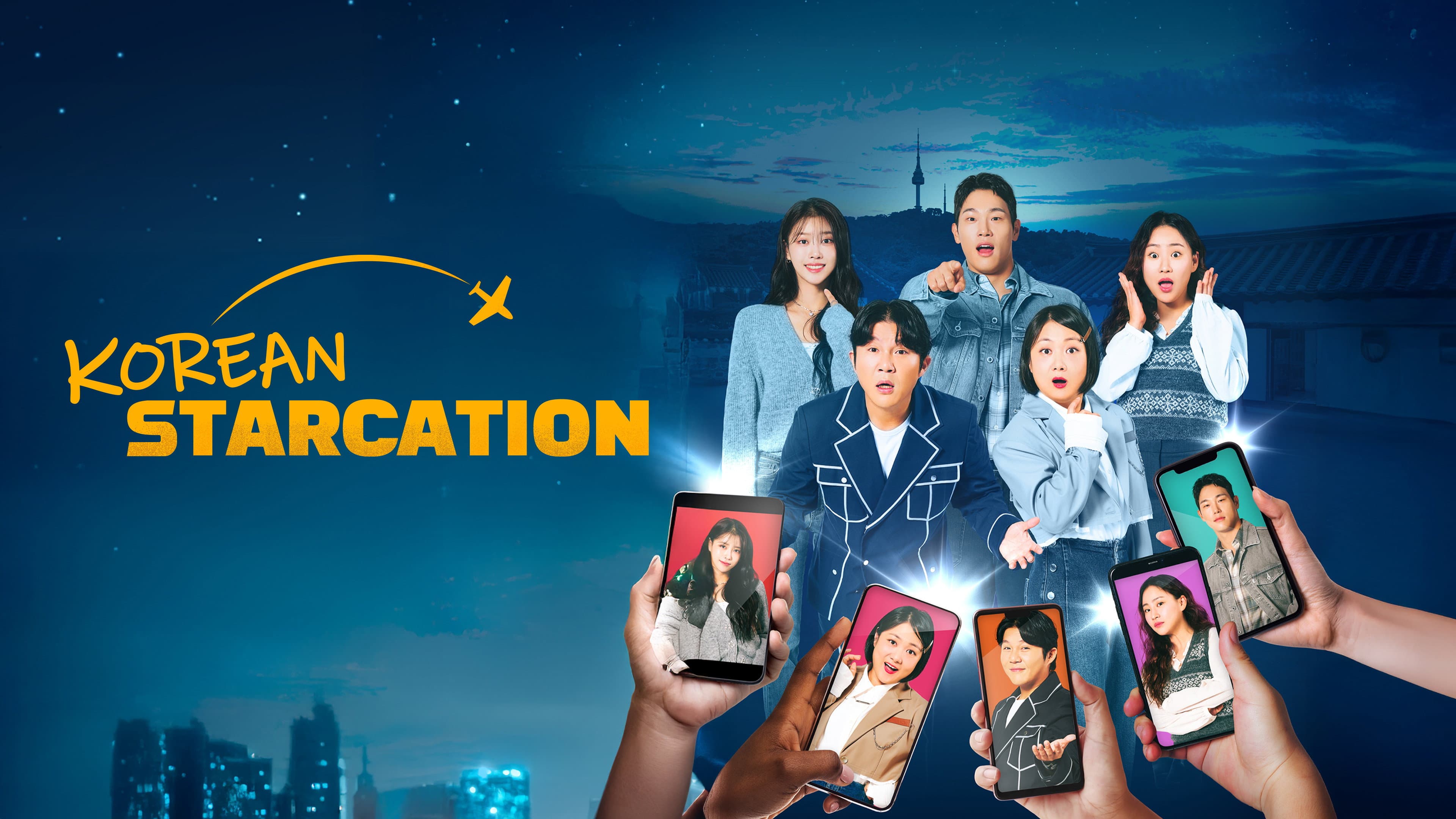Korean Starcation
