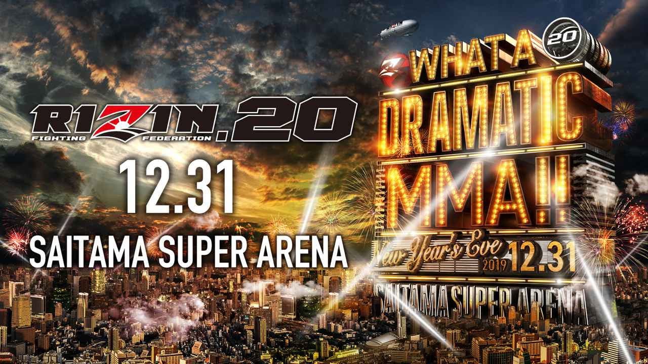 RIZIN 20