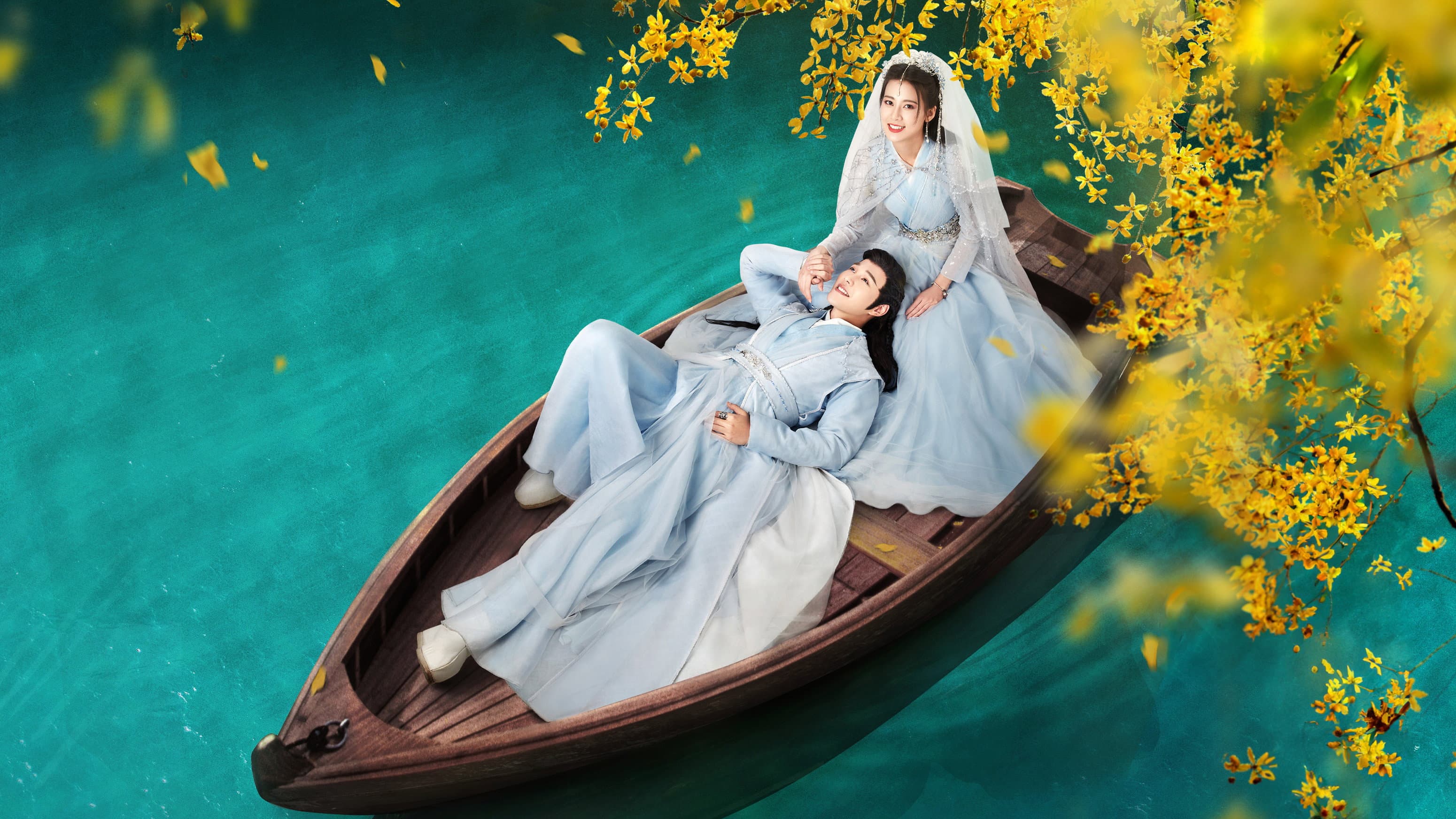 The Romance of Hua Rong