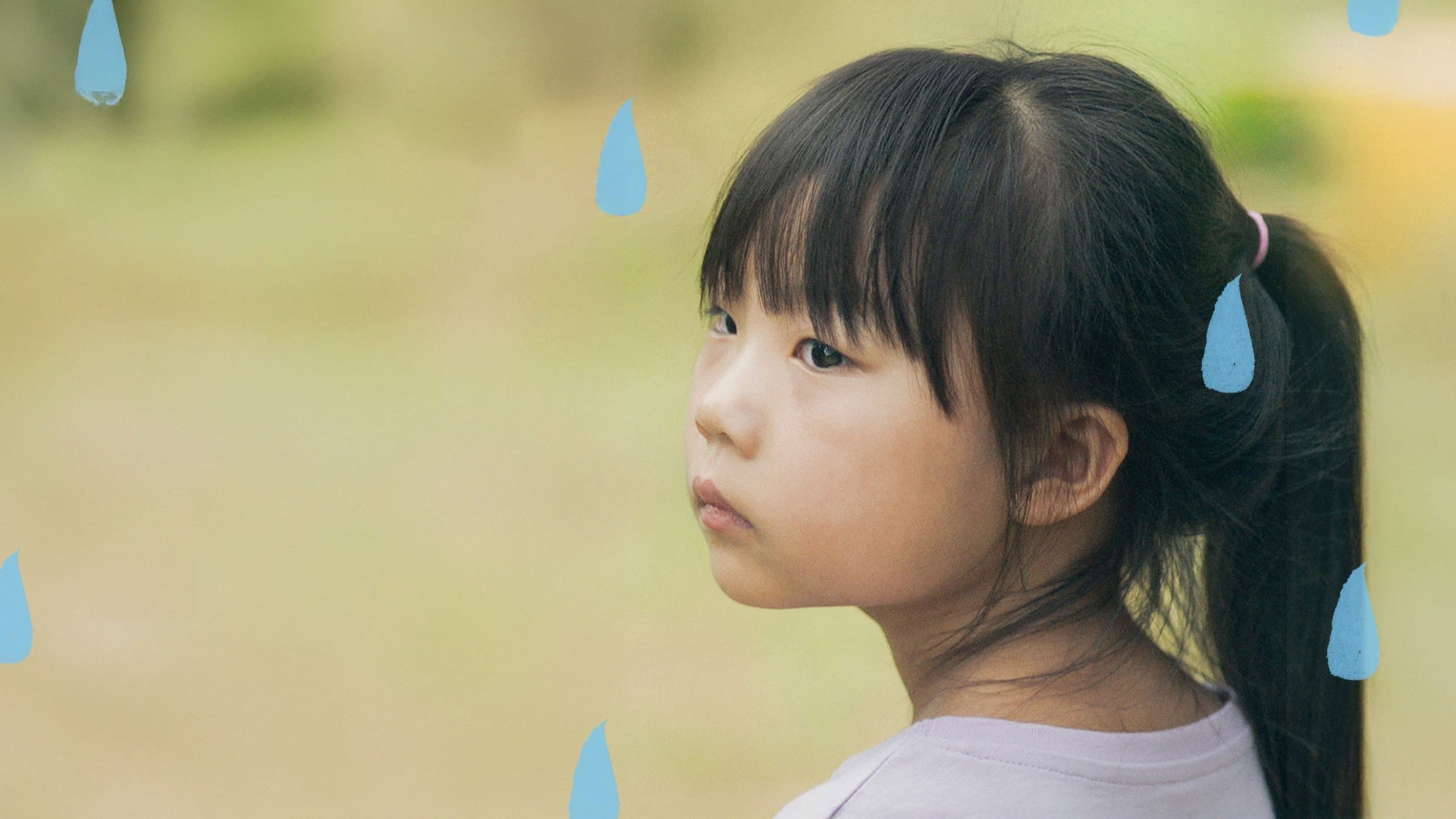 Waterdrop