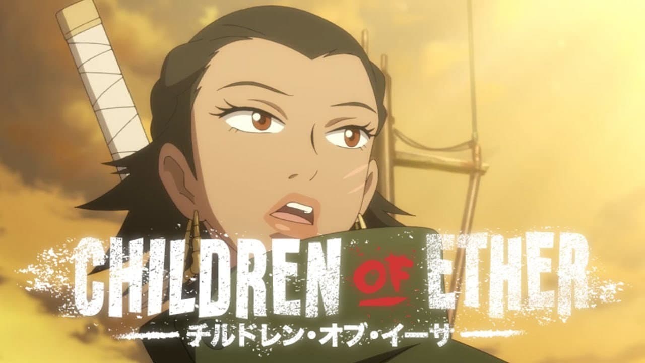 Children of Ether