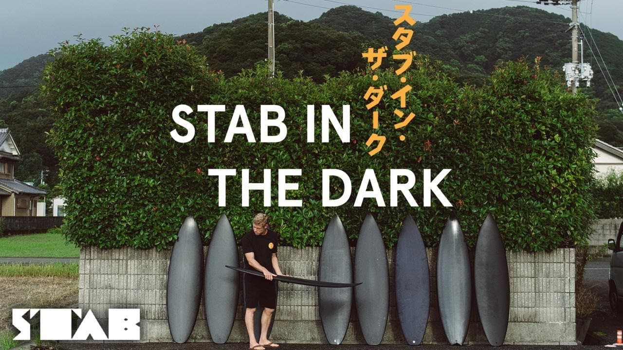 Stab in the Dark: Mick Fanning