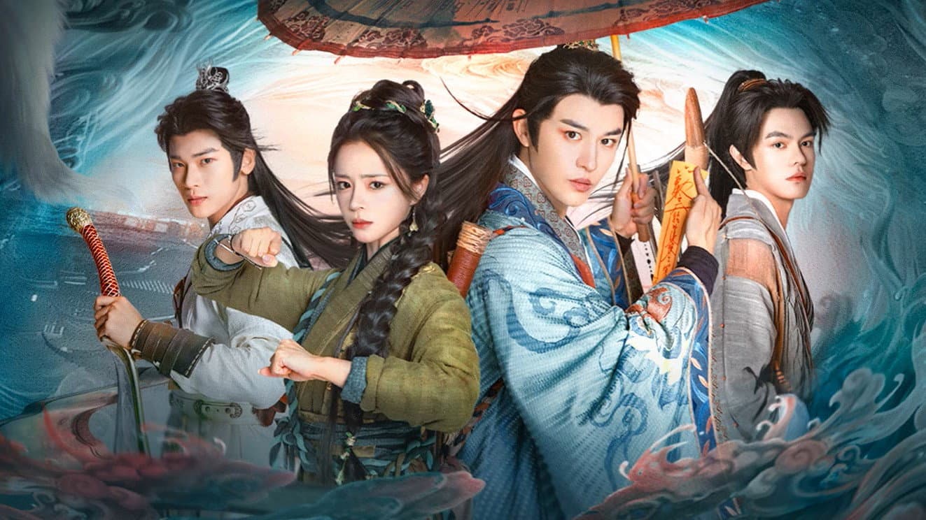 Qingqiu Apothecary