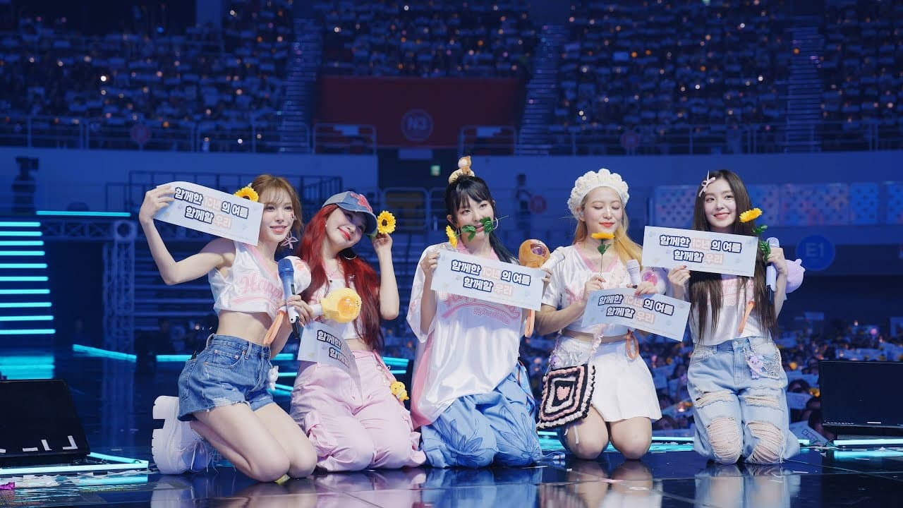 Red Velvet - 2024 Fancon Tour 'Happiness: My Dear, ReVe1uv' in Seoul