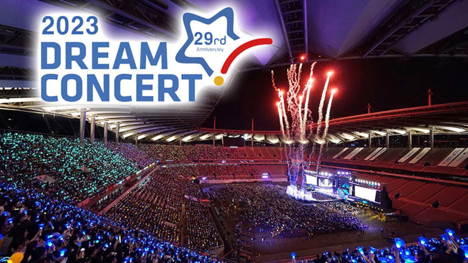2023 Dream Concert
