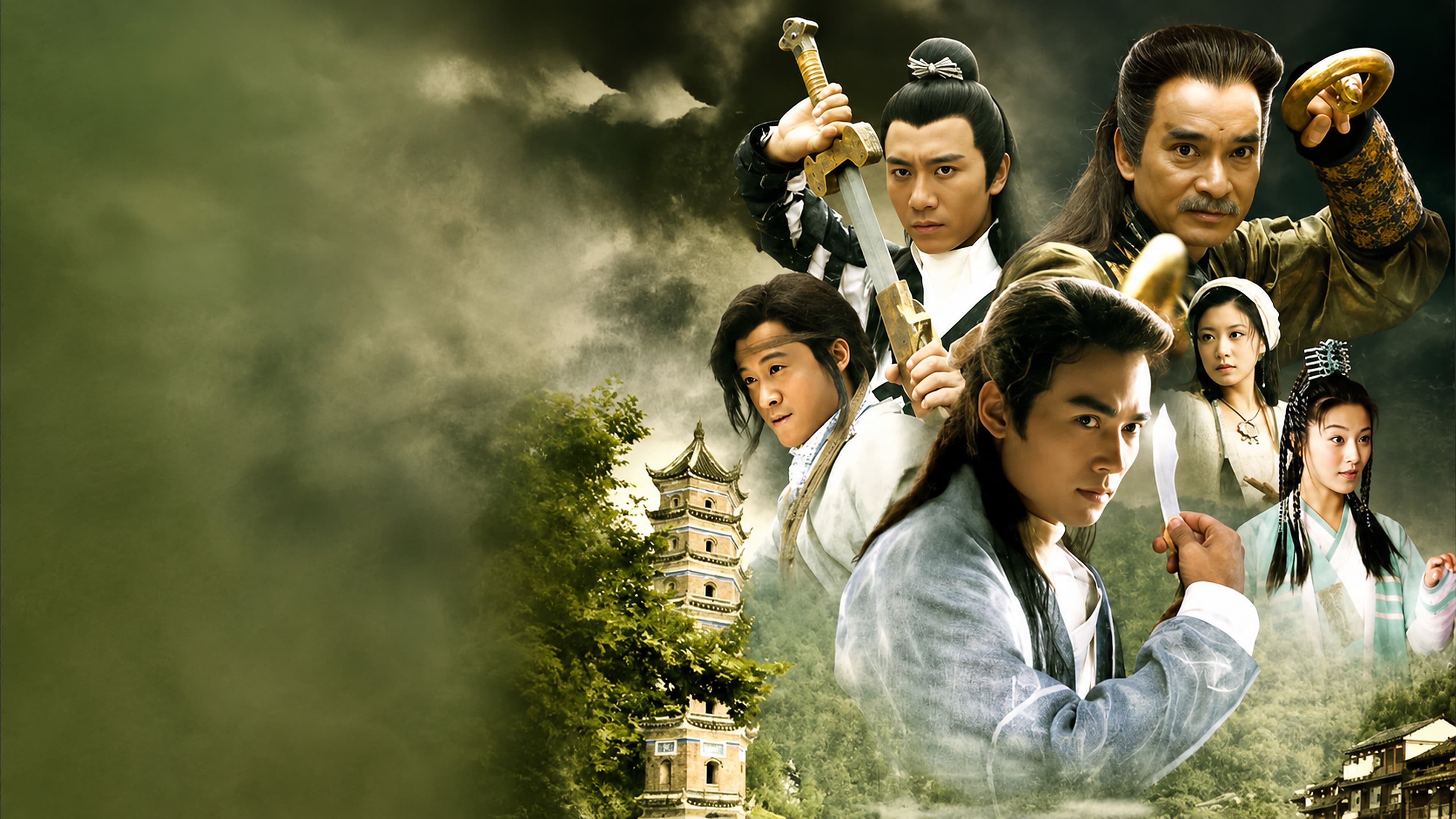 Legend of Dagger Lee