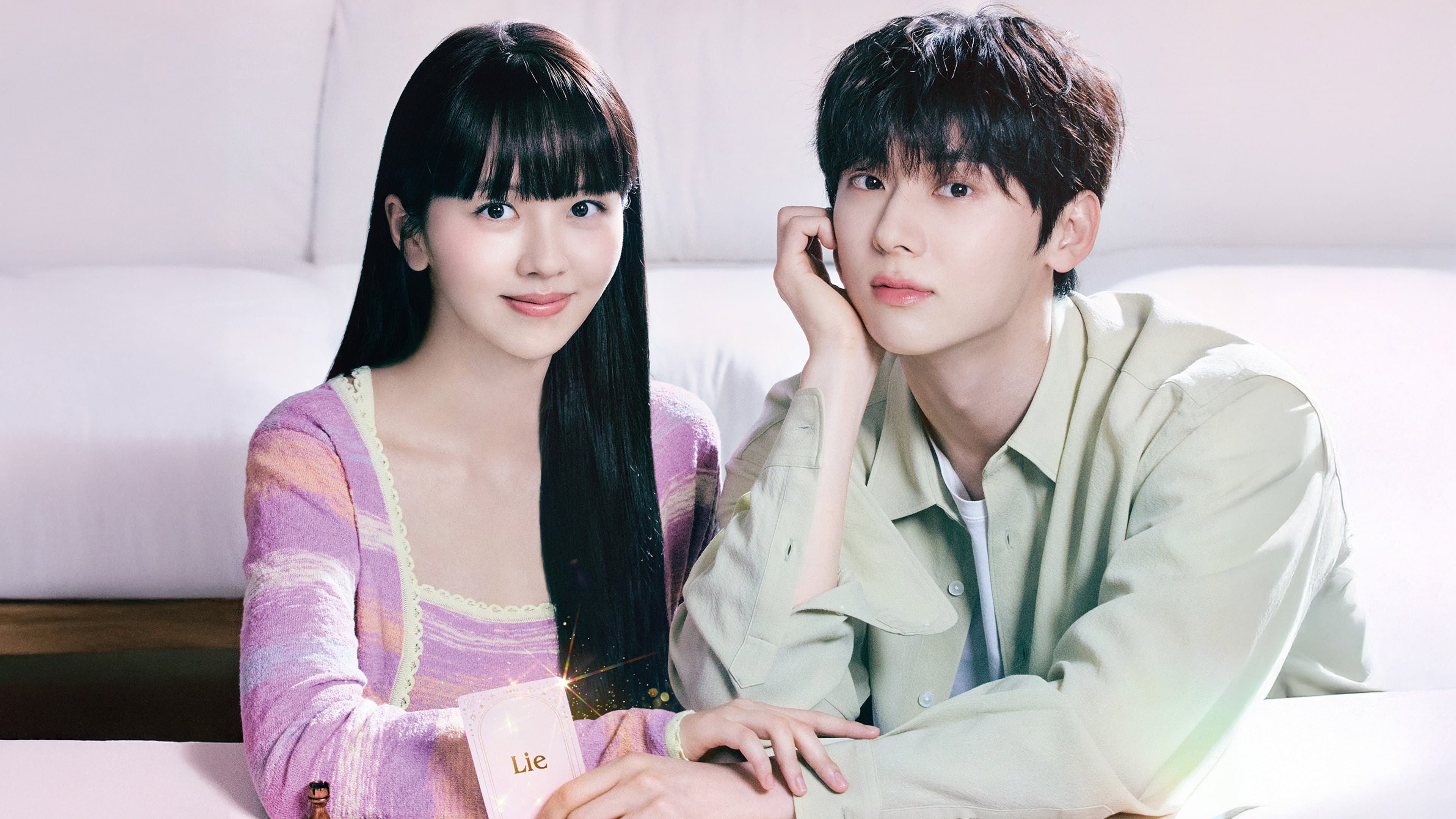 My Lovely Liar