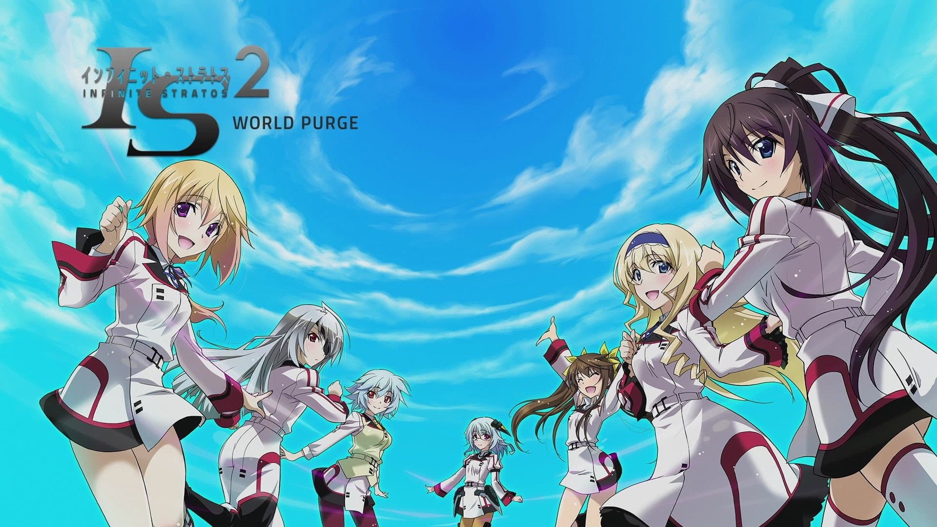 Infinite Stratos
